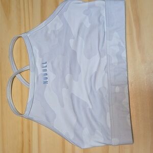 NOBULL Light Gray Camo Sports Bra